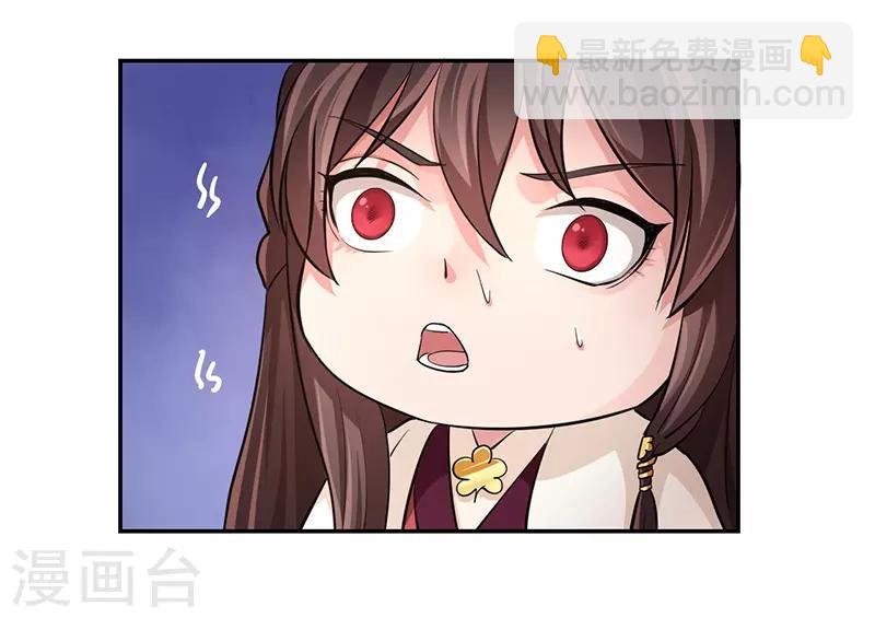 第58话 本不存在之人-第62话