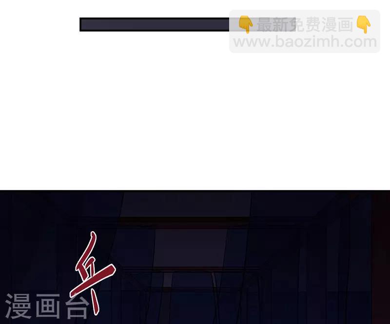 第58话 本不存在之人-第62话