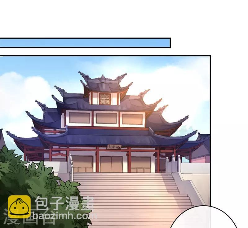第64话 有伤风化-第68话