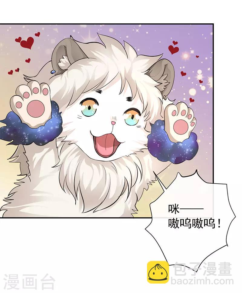 第64话 有伤风化-第68话