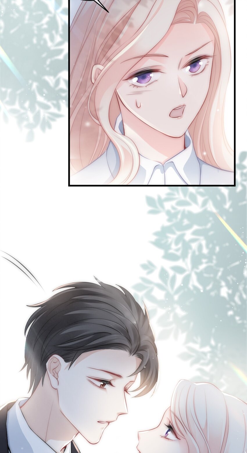 🍜言笑彎彎 014 亲还是不亲？ 第21页