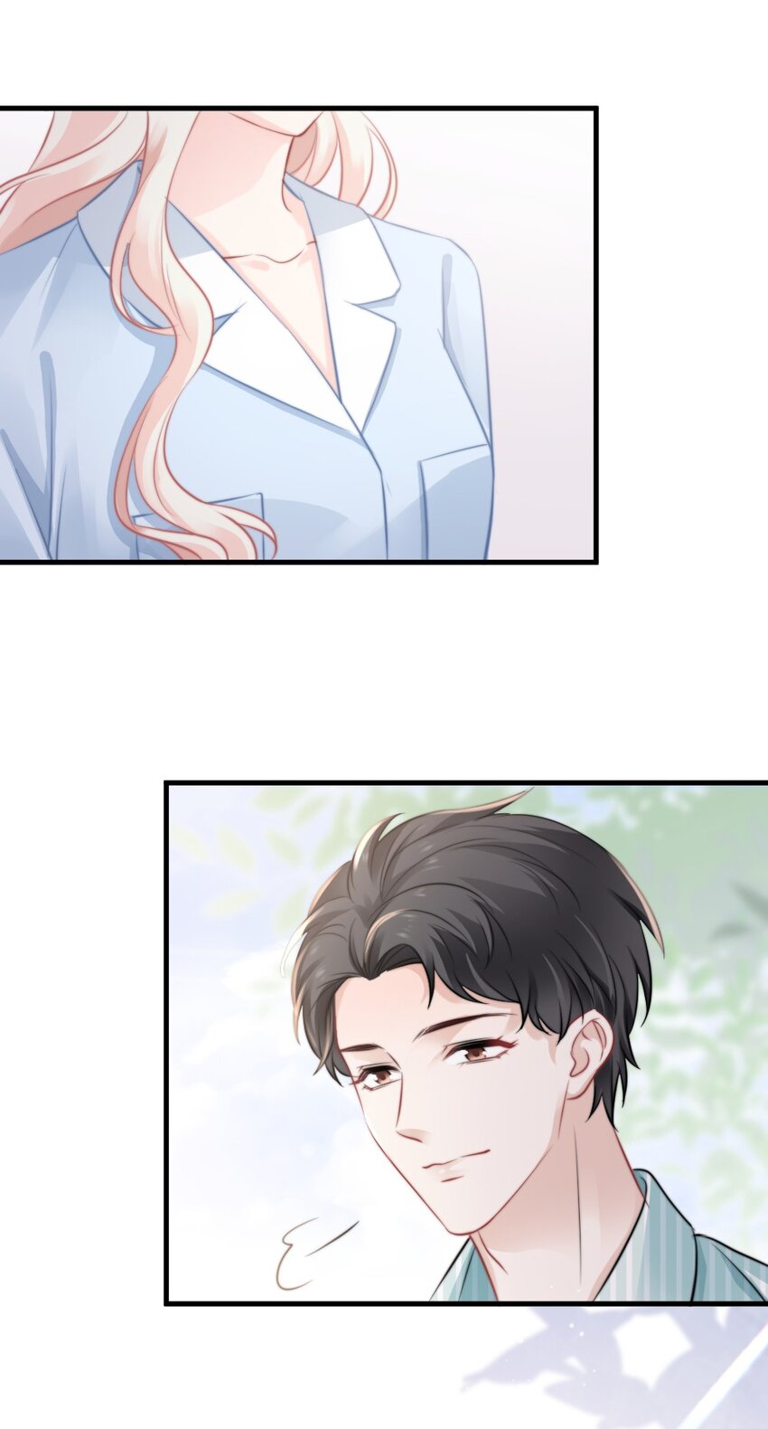 🍜言笑彎彎 022 又认不出我了？ 第38页