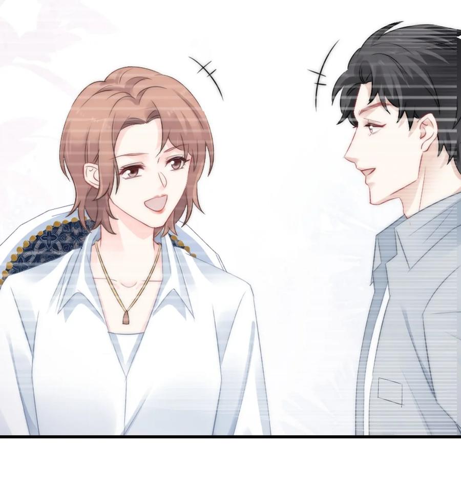 🍜言笑彎彎 028 为什么我会有危机感 第20页