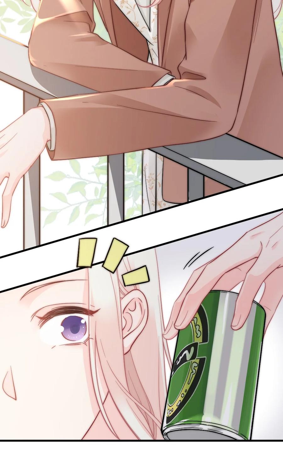 🍜言笑彎彎 032 别让她怀疑自己 第12页