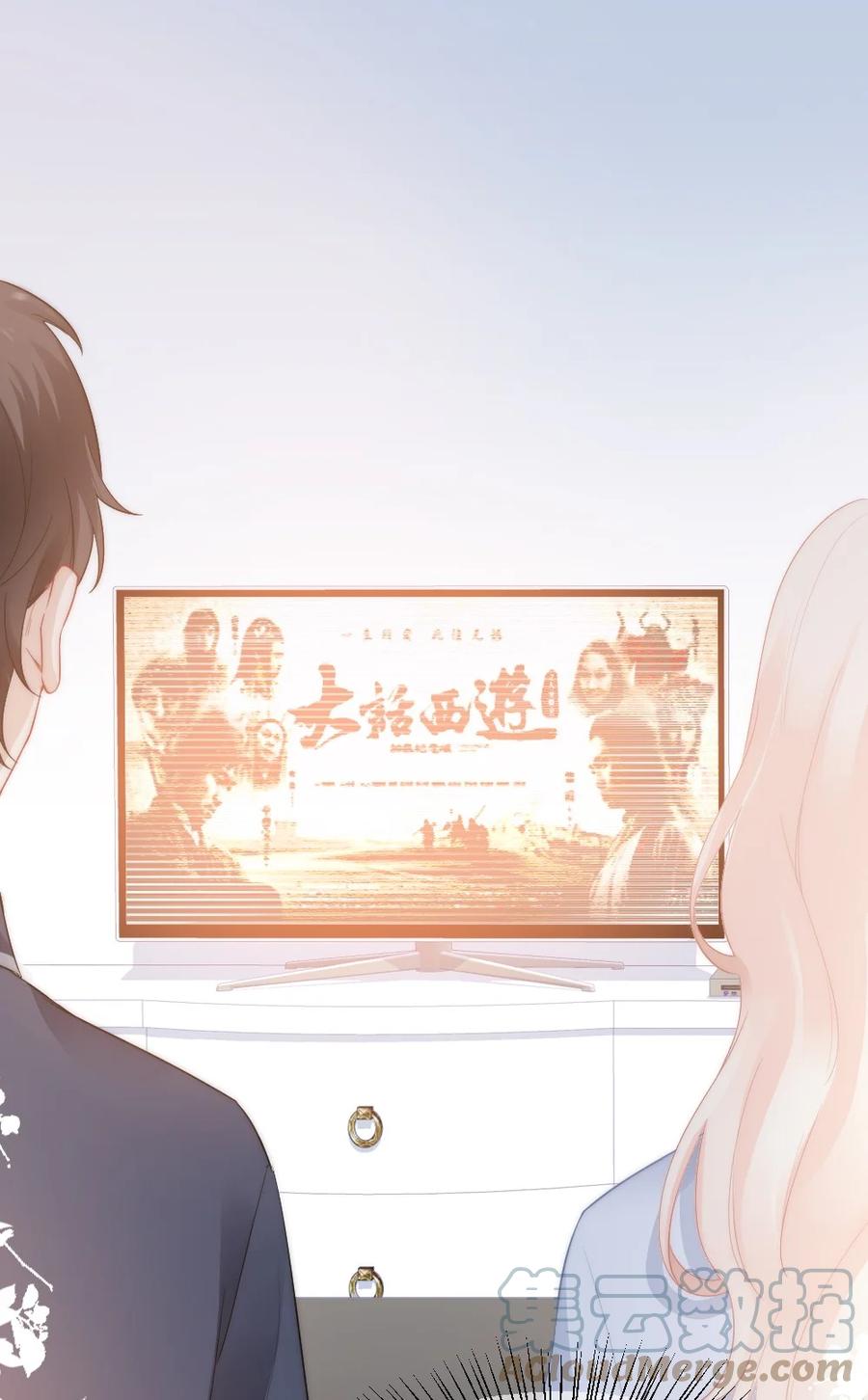 🍜言笑彎彎 034 一起看电影 第19页