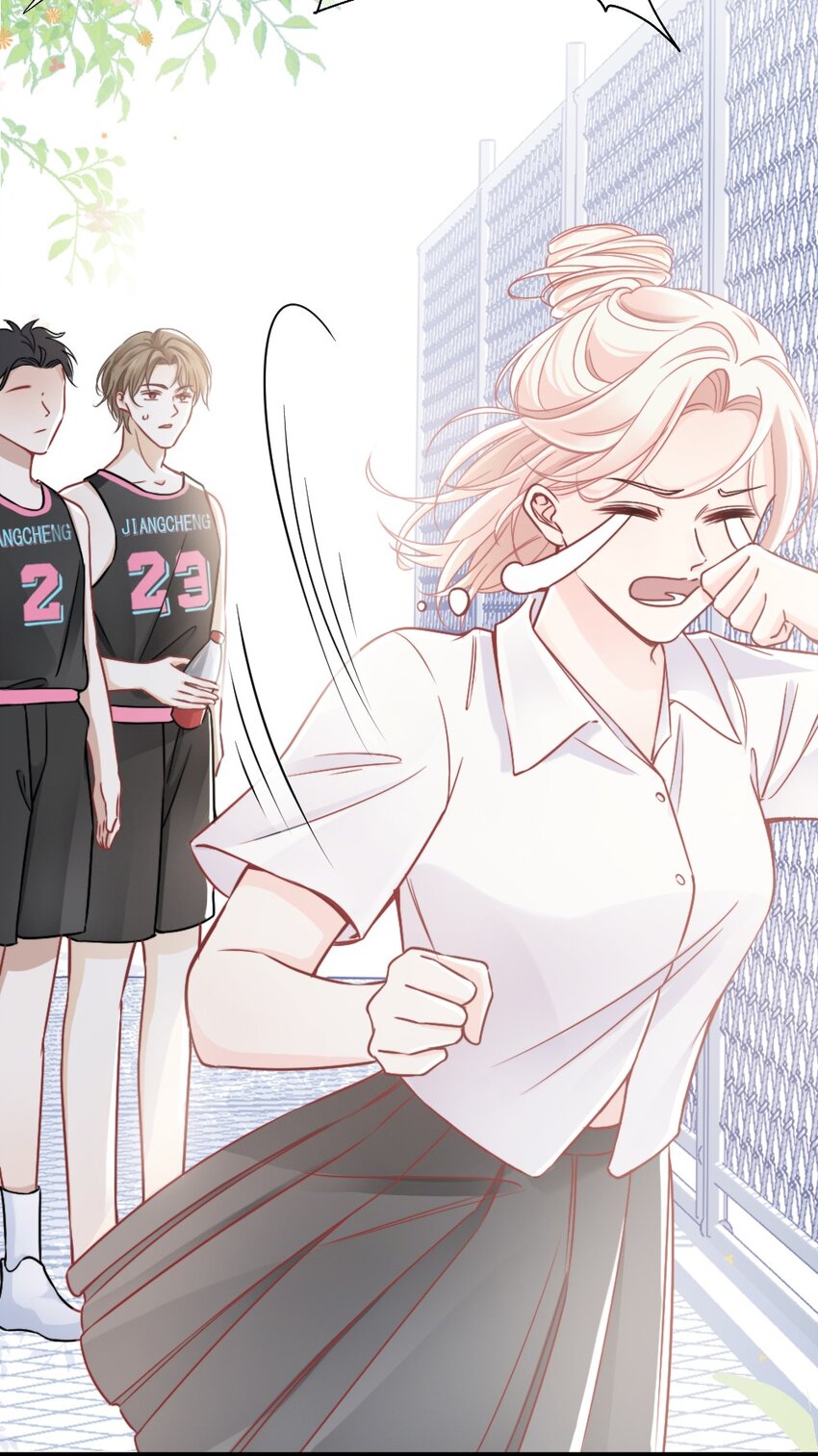 🍜言笑彎彎 006 男神为何向我道歉？ 第48页