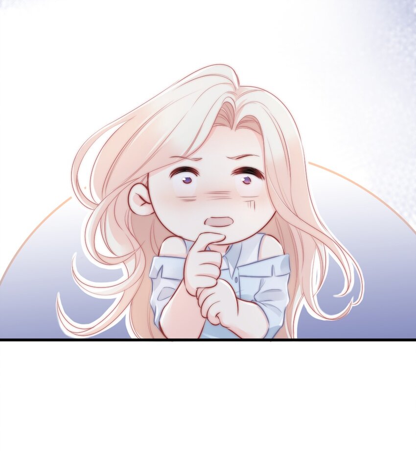 🍜言笑彎彎 010 还疼吗？ 第49页