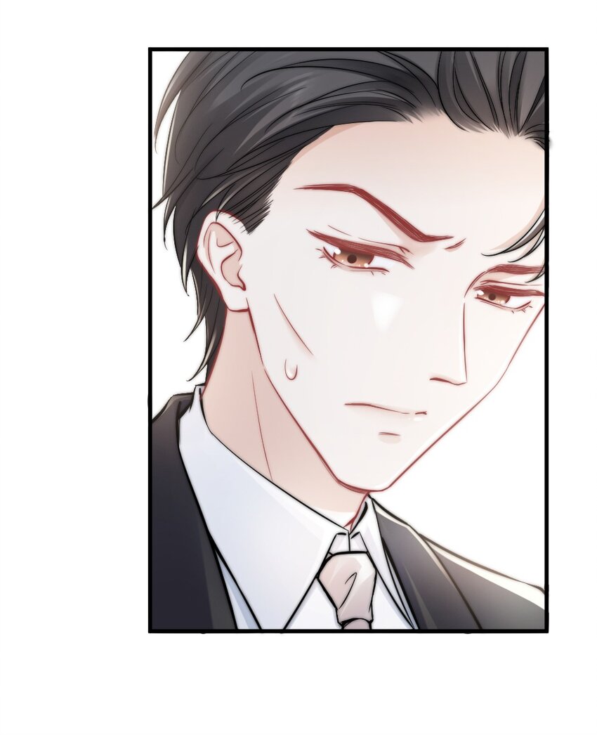🍜言笑彎彎 010 还疼吗？ 第8页