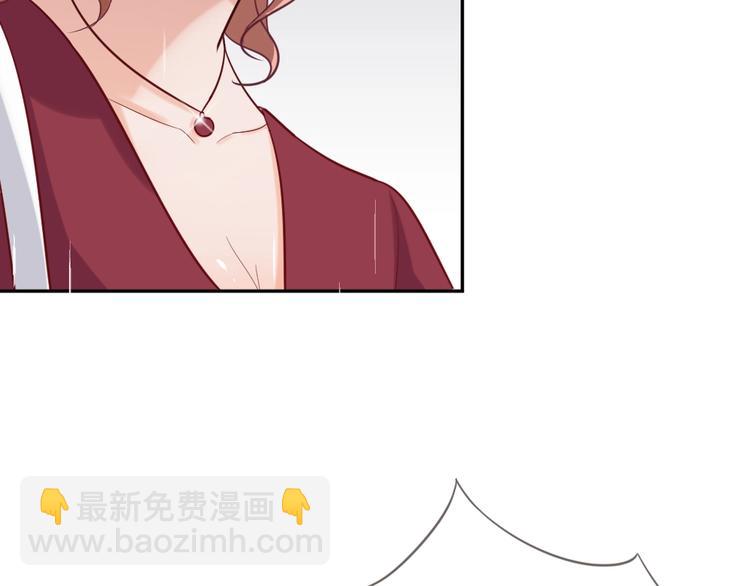 第11话 代表老天收了你！(1/3)-第12话