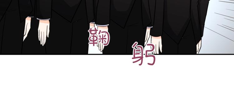 第11话 代表老天收了你！(1/3)-第12话