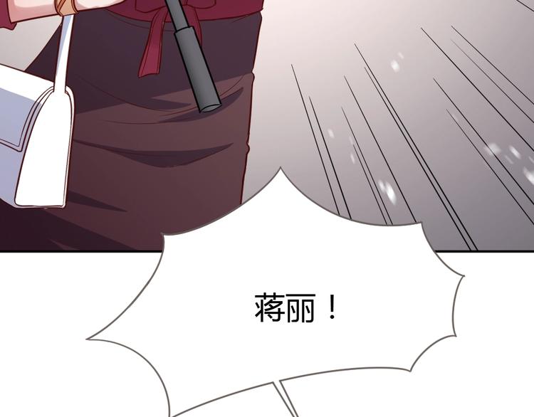第11话 代表老天收了你！(1/3)-第12话