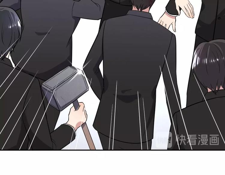 第11话 代表老天收了你！(1/3)-第12话
