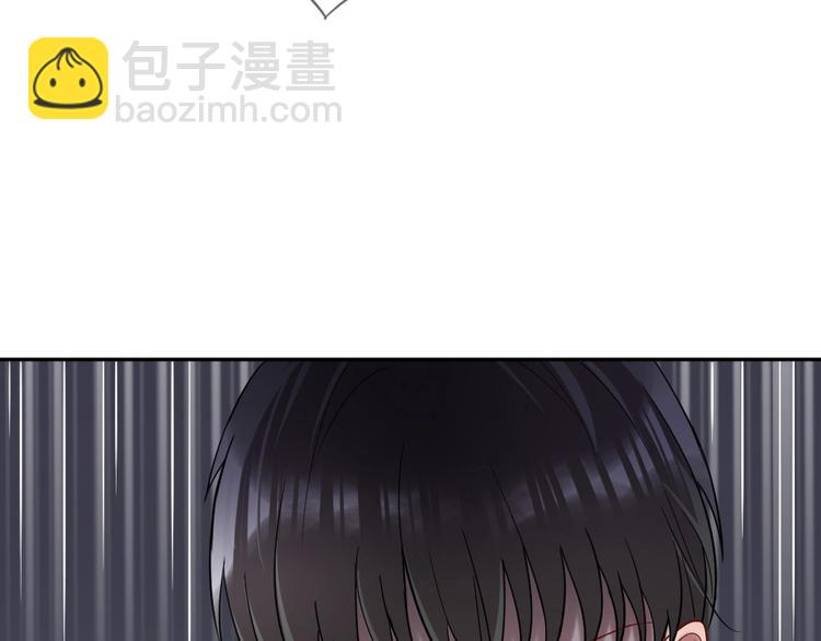 第11话 代表老天收了你！(1/3)-第12话