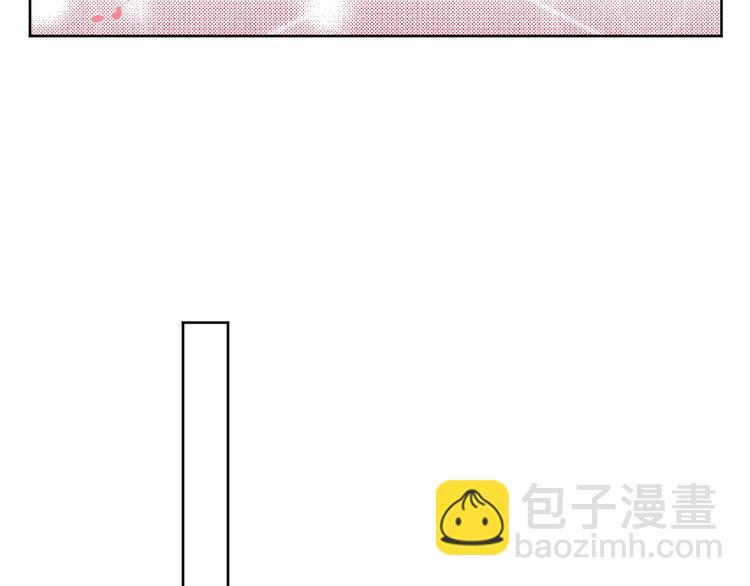 第13话 霸道的吻(1/4)-第14话