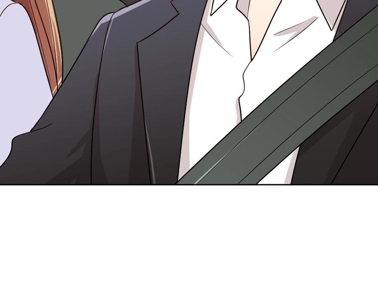 第13话 霸道的吻(1/4)-第14话