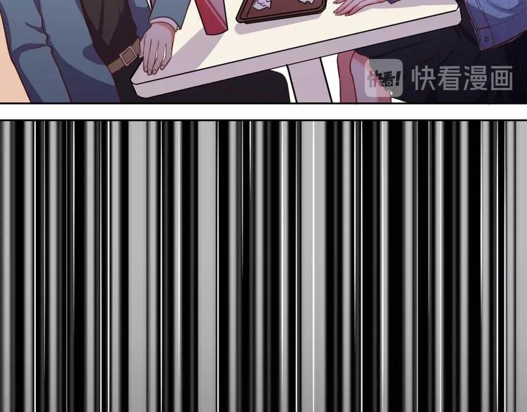第17话 老婆我来接你回家(1/3)-第18话