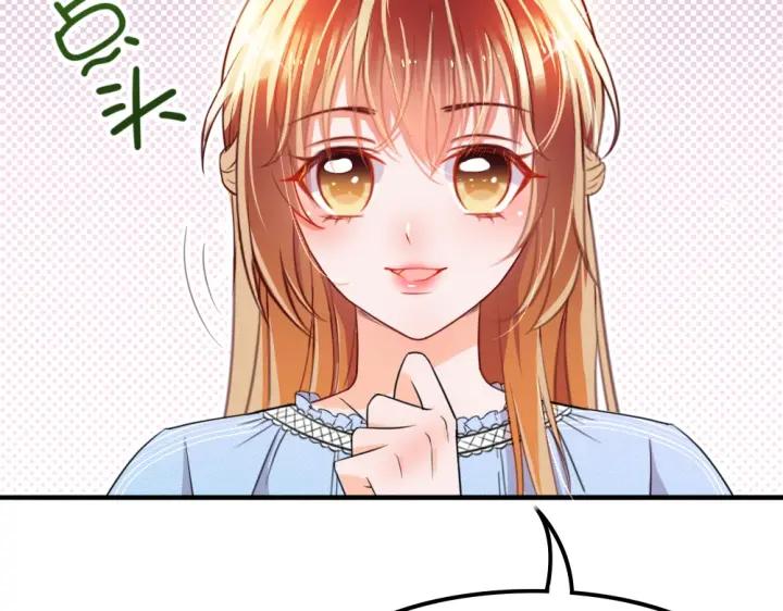 第21话 你要的我都给你！(1/3)-第22话