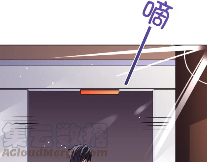 第21话 你要的我都给你！(1/3)-第22话