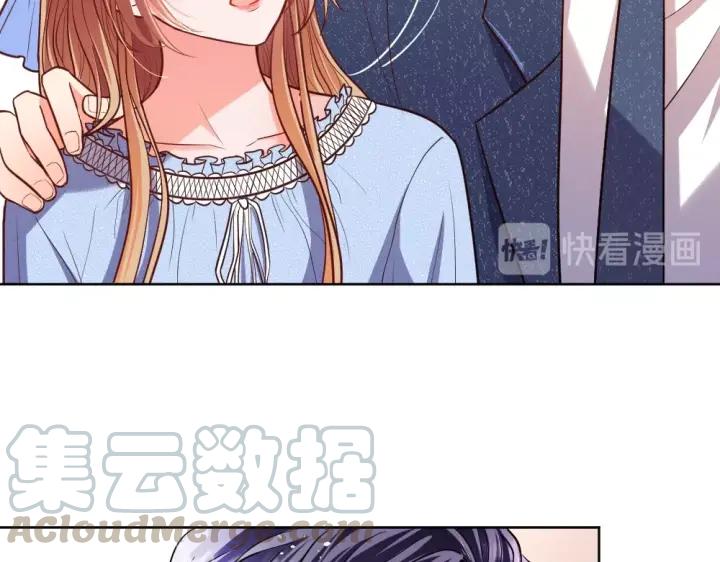 第21话 你要的我都给你！(1/3)-第22话