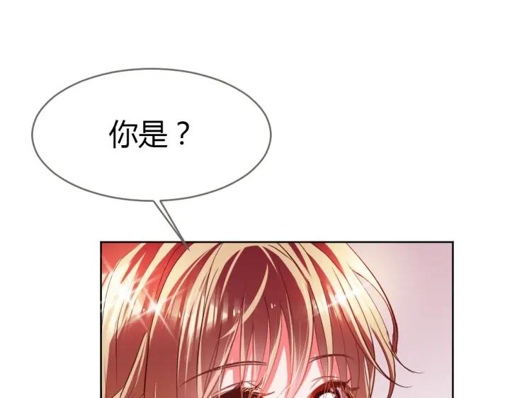 第21话 你要的我都给你！(1/3)-第22话