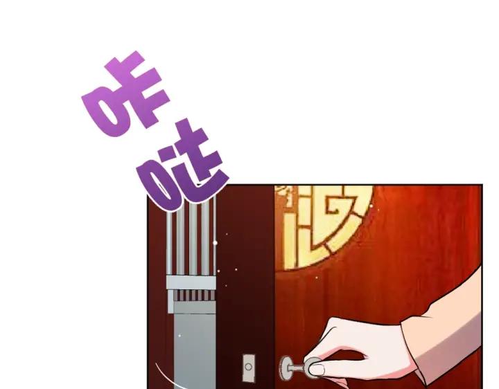 第21话 你要的我都给你！(1/3)-第22话