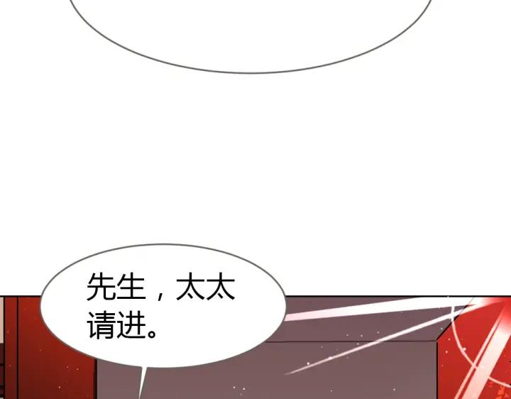 第21话 你要的我都给你！(1/3)-第22话