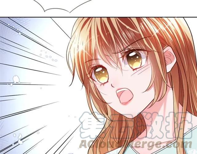 第23话 对我这么有兴趣？(1/3)-第24话