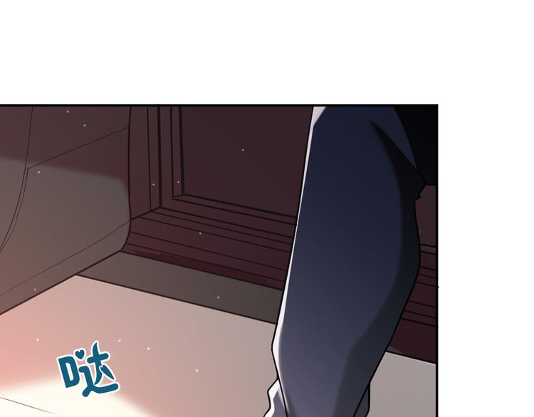 第3话 当众强吻(1/3)-第4话