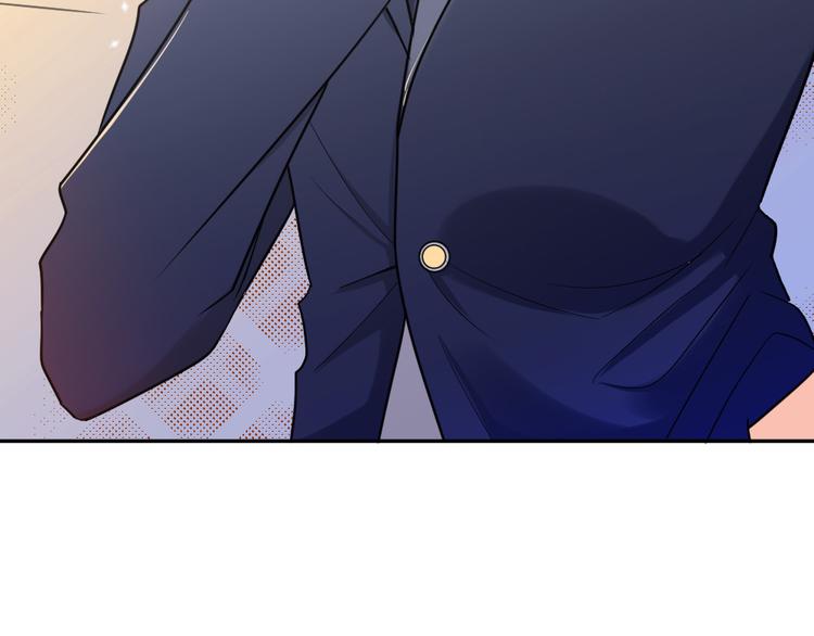 第3话 当众强吻(1/3)-第4话