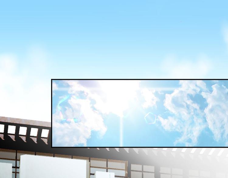 第3话 当众强吻(1/3)-第4话