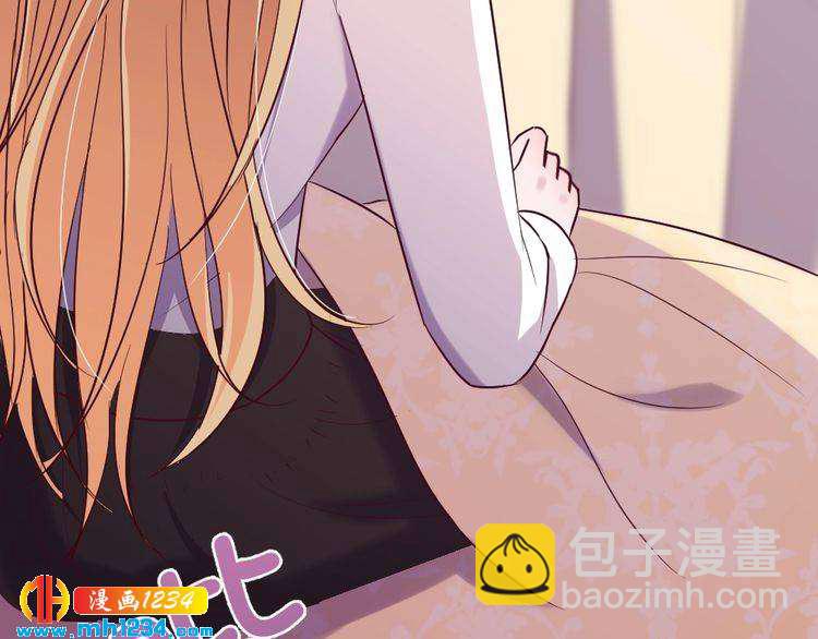 第31话 老公突然回家(1/3)-第32话