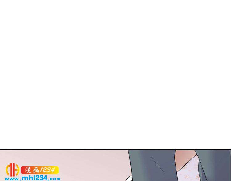 第31话 老公突然回家(1/3)-第32话