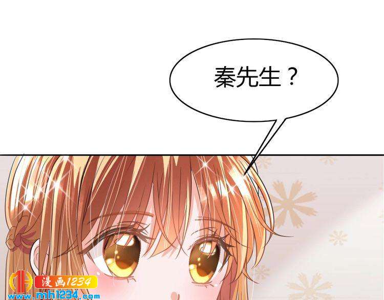 第31话 老公突然回家(1/3)-第32话