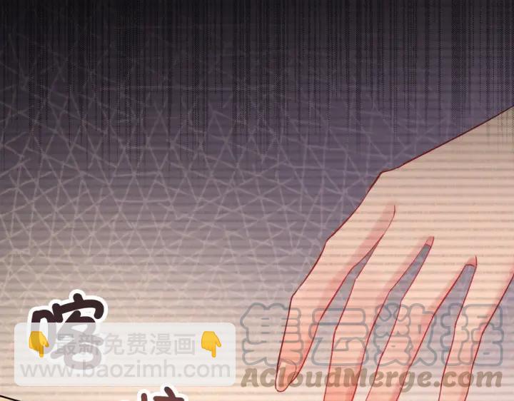 第33话 敌人？爱人？(1/2)-第34话