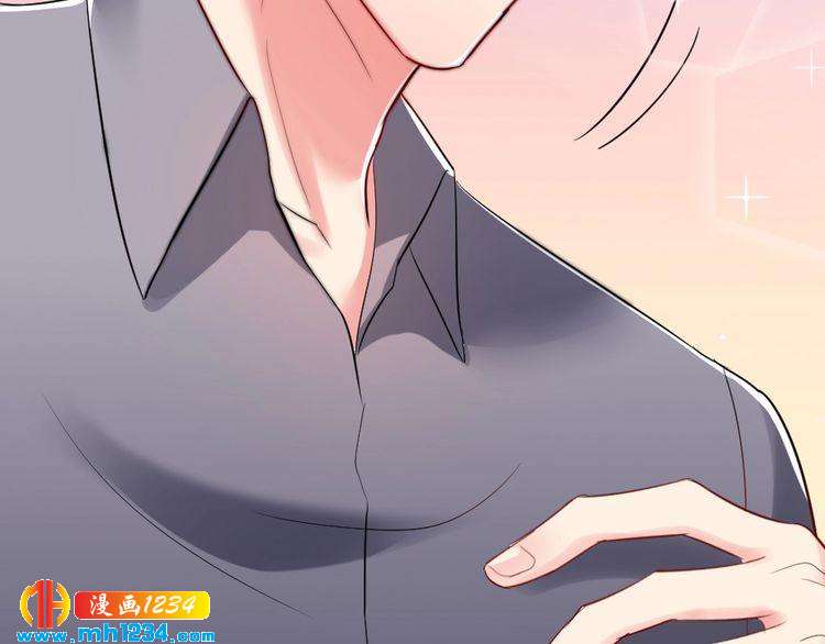 第33话 敌人？爱人？(1/2)-第34话