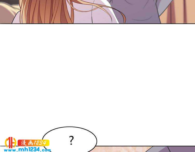 第33话 敌人？爱人？(1/2)-第34话