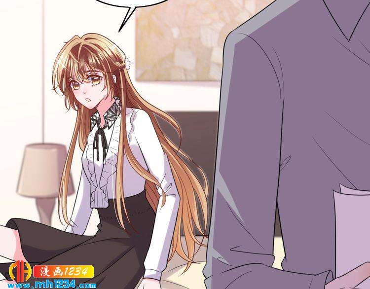第33话 敌人？爱人？(1/2)-第34话