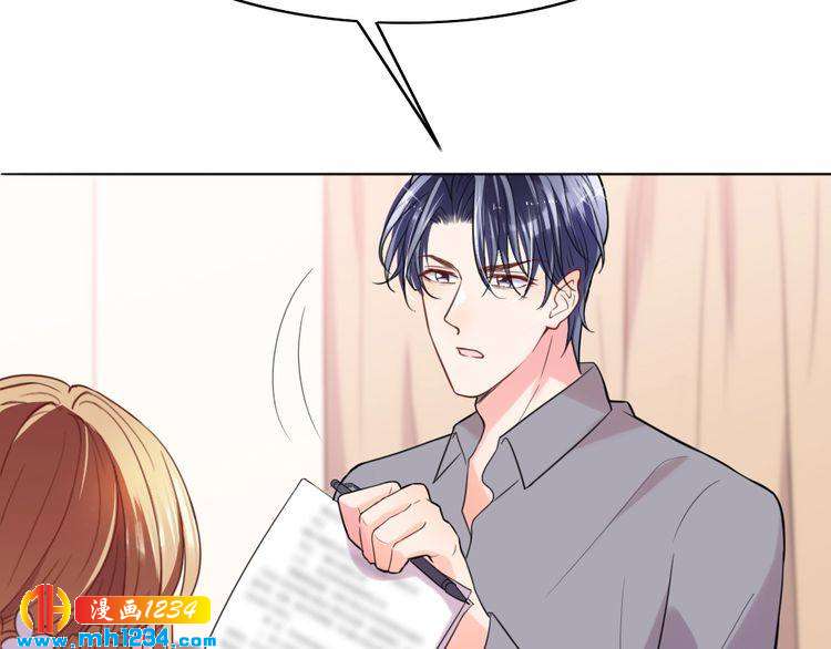 第33话 敌人？爱人？(1/2)-第34话