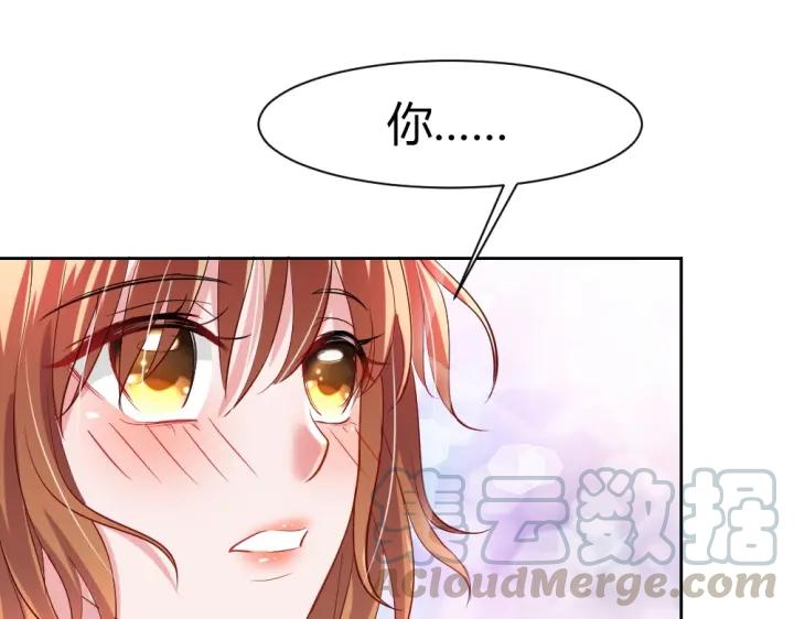 第33话 敌人？爱人？(1/2)-第34话