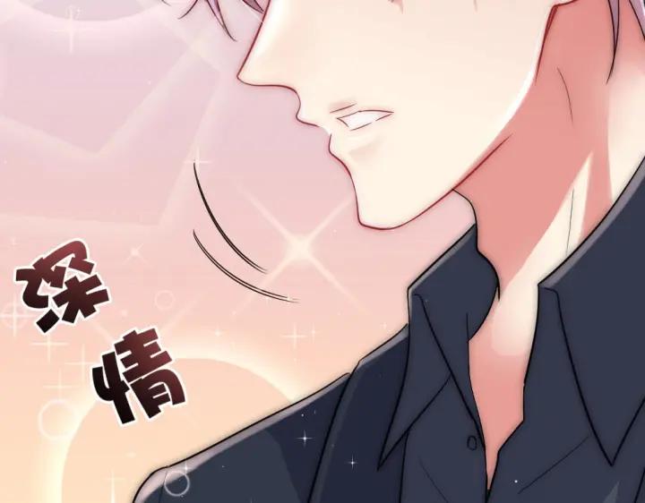 第35话 老婆别想逃(1/2)-第36话