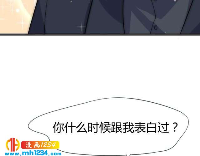 第35话 老婆别想逃(1/2)-第36话