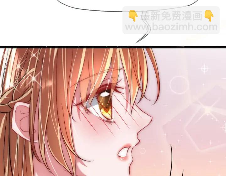 第35话 老婆别想逃(1/2)-第36话