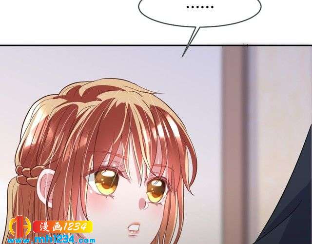第35话 老婆别想逃(1/2)-第36话