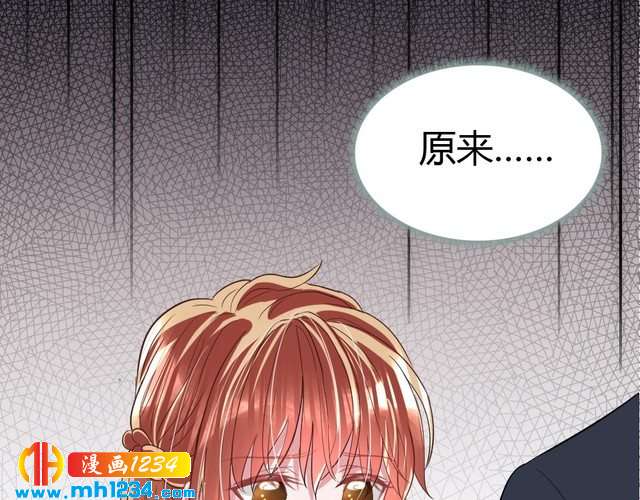 第35话 老婆别想逃(1/2)-第36话