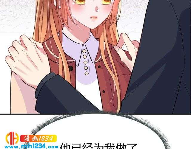 第35话 老婆别想逃(1/2)-第36话