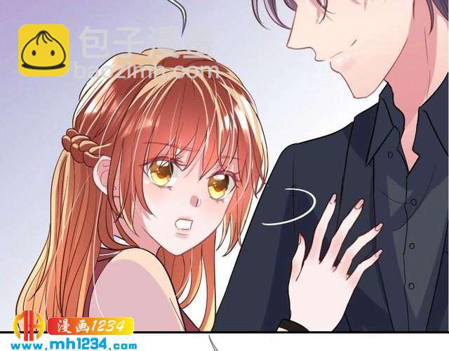 第35话 老婆别想逃(1/2)-第36话
