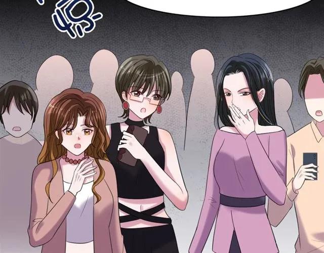 第37话 当众秀恩爱(1/2)-第38话