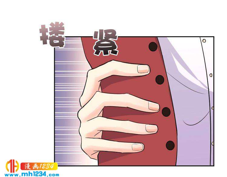 第37话 当众秀恩爱(1/2)-第38话