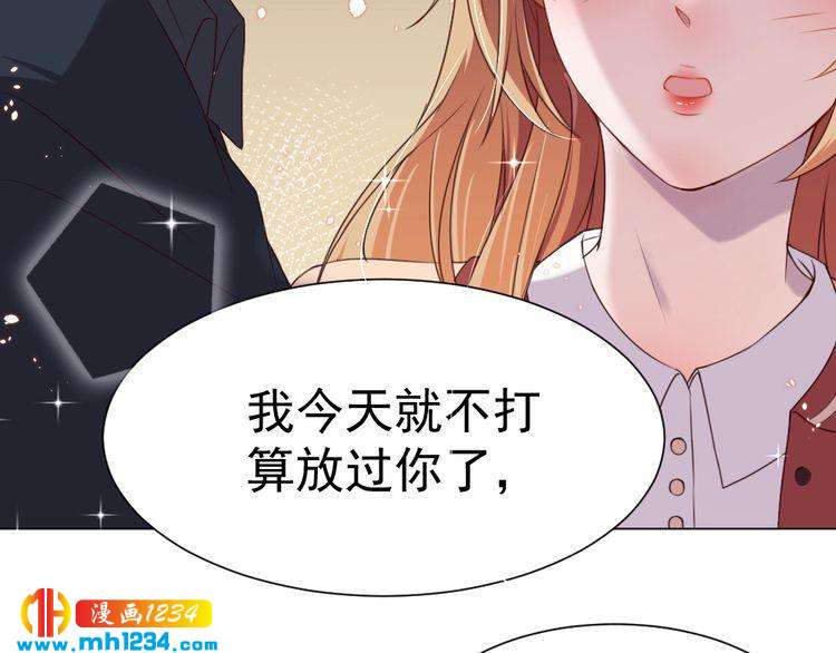 第39话 让人脸红的话(1/3)-第40话