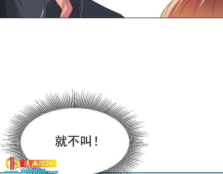 第39话 让人脸红的话(1/3)-第40话